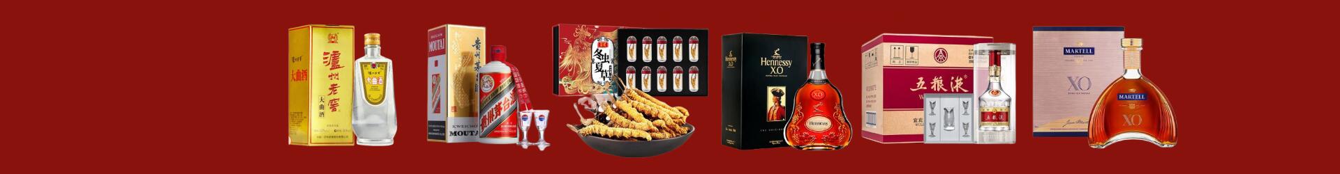 高价回收钓鱼台-企业新闻-昭觉县回收烟酒_昭觉县回收烟酒公司_昭觉县烟酒回收_昭觉县进财烟酒回收店-昭觉县回收烟酒_昭觉县回收烟酒_冬虫夏草_昭觉县易行烟酒回收店